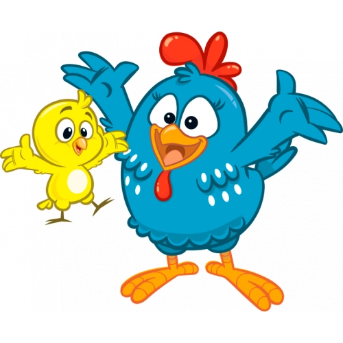 Gallinita Pintadita Clipart Pollito