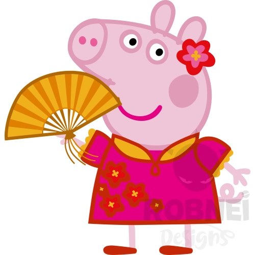 Peppa-Pig-Clipart-6