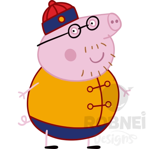 Peppa Pig Clipart Padre